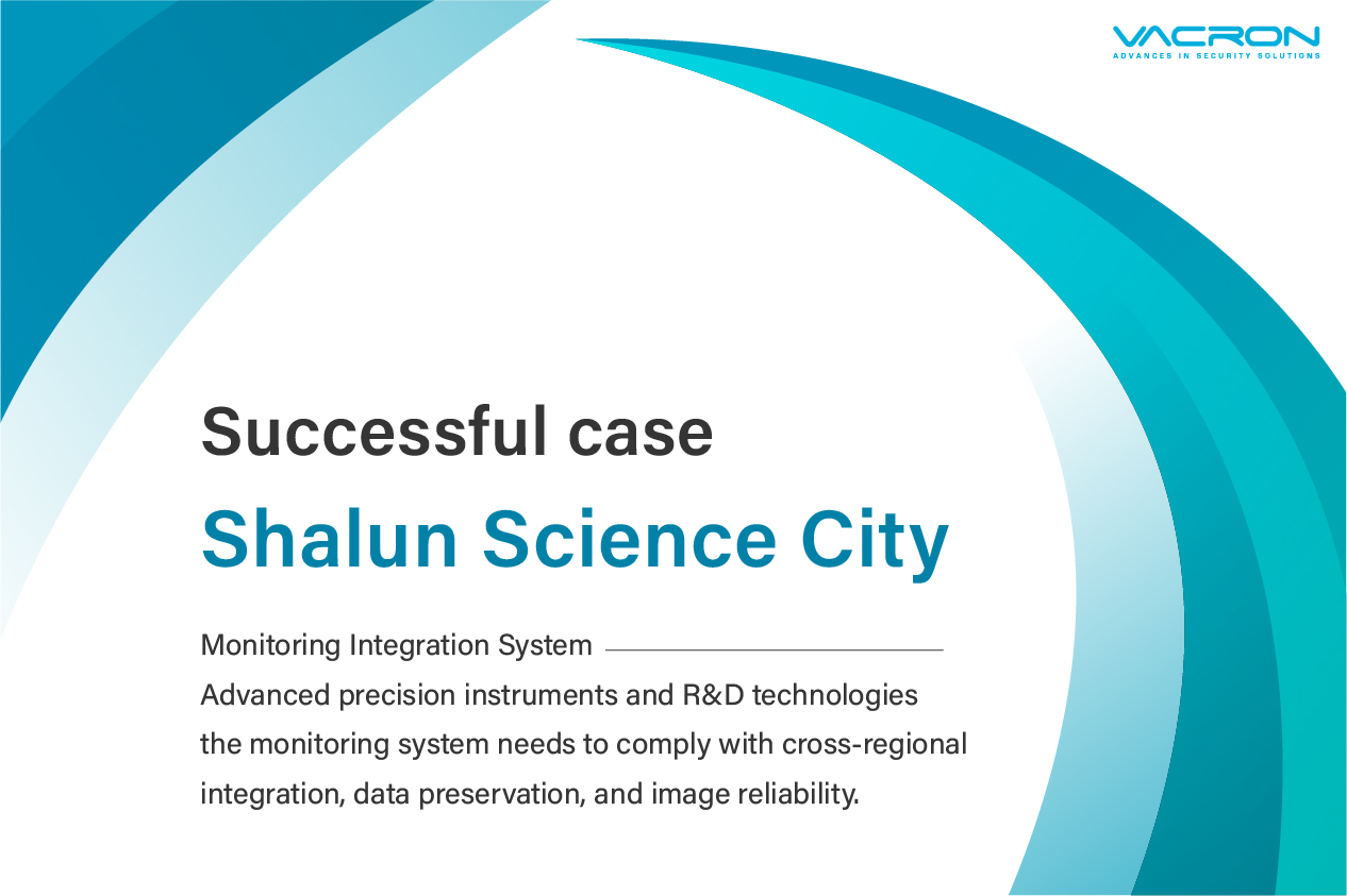 Shalun Science City Monitoring Integration System