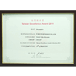 Won Taiwan Excellence Award