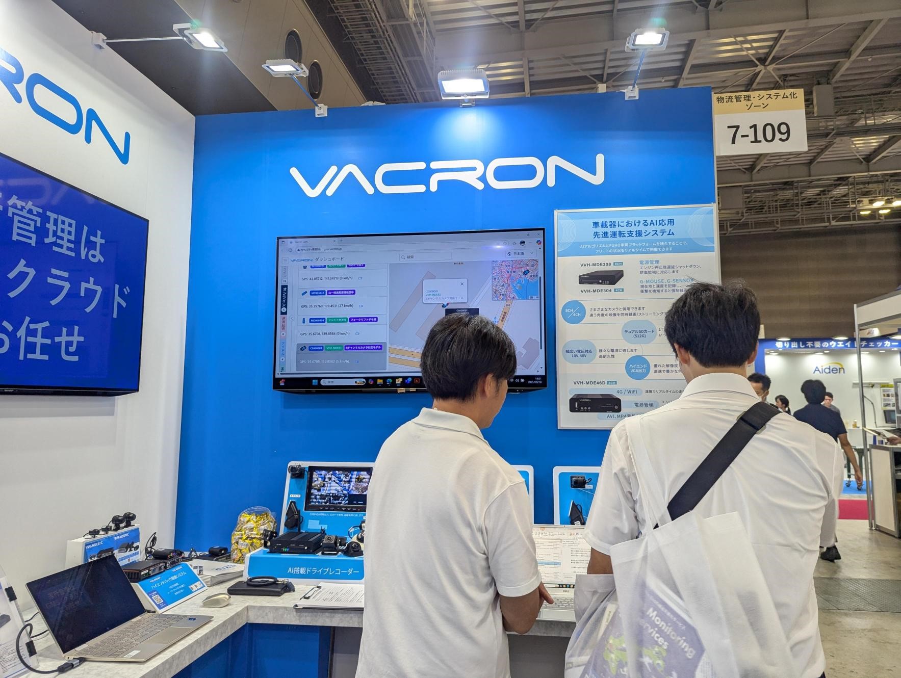 https://www.vacron.com.tw/image/ISFEC-1.gif