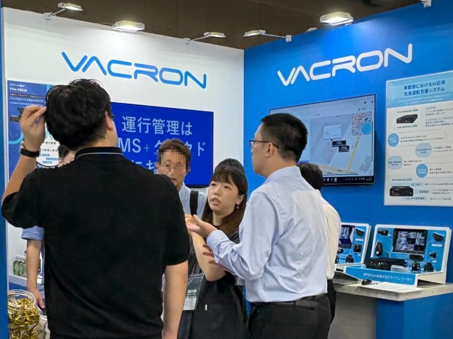 https://www.vacron.com.tw/image/ISFEC-1.gif